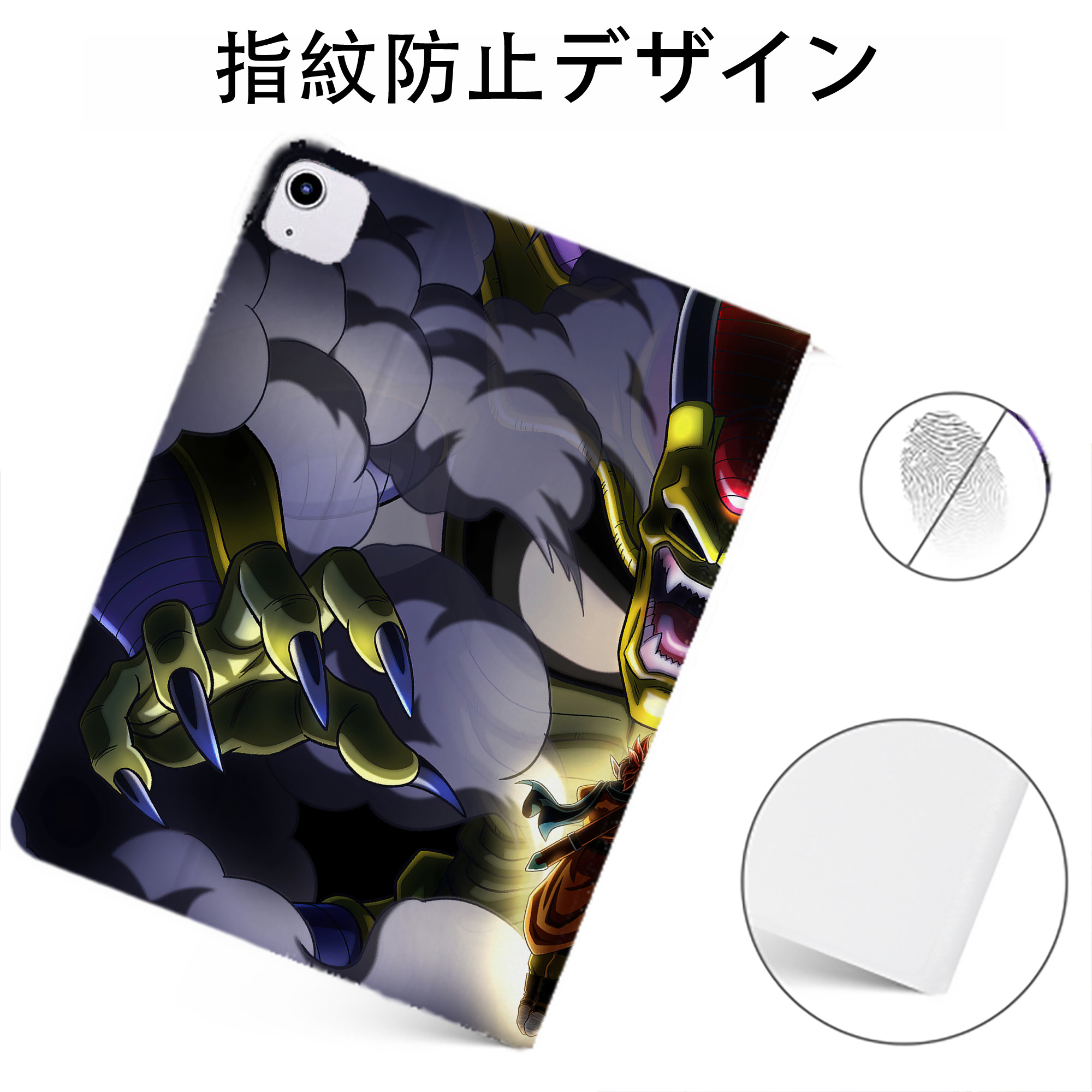 （画像用） ドラゴンボール DRAGON BALL IPadケース ペンホルダー付き ブックスタイルデザイン
